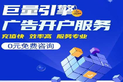 今日头条信息流案例：如何利用大数据实现精准推送