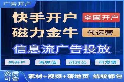 SEM竞价托管实战，案例展示效果惊人