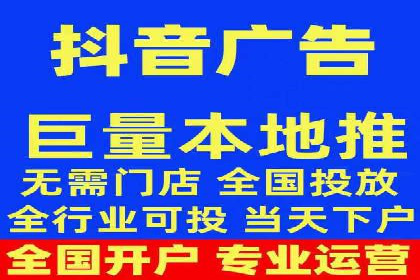 搜索引擎营销新篇章：SEM开户案例解析